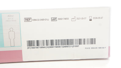 Maquet 0684-00-0469-01U Sensation Fiber-Optic Cath. & Insertion Kit 7Fr 34cc (x)